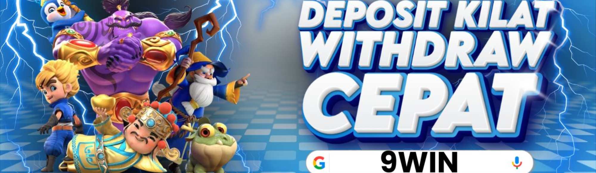 IDR588 Desktop